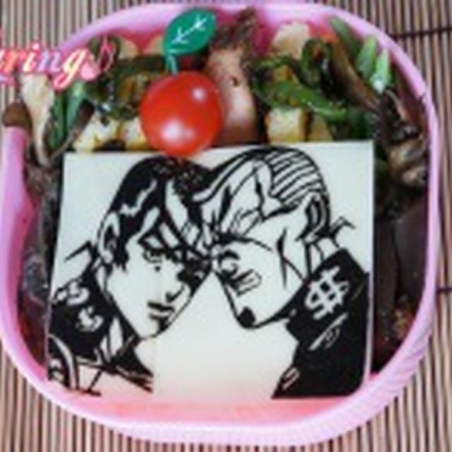 東方 仗助&虹村億泰の海苔弁当☆