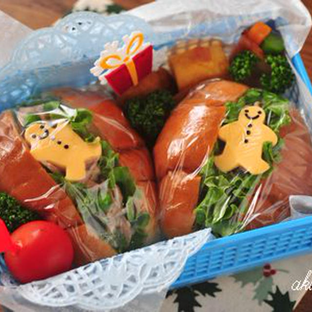 ジンジャーマンのツナサンド弁当