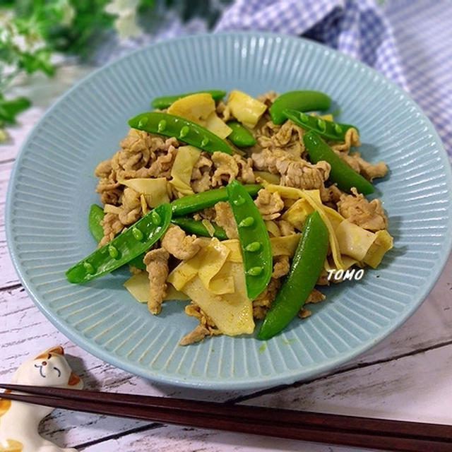 ご飯が進む♪旬の筍で！豚肉と筍のカレー炒め