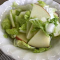３６５日レシピNo.３４２「白菜とりんごのサラダ」