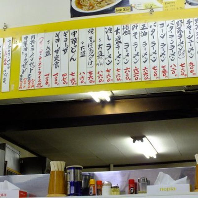 SL番外編の話