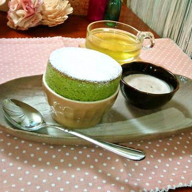 濃茶のフレンチ・スフレ "Green Tea Souffle" ❥ ふわんふわんの温かいうちに