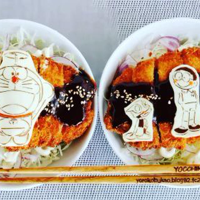ドラえもん弁当♪ソースカツ丼♪肉活＾＾