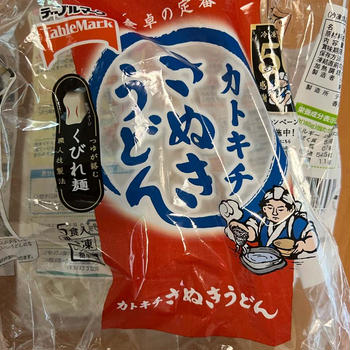 テーブルマーク カトキチさぬきうどん