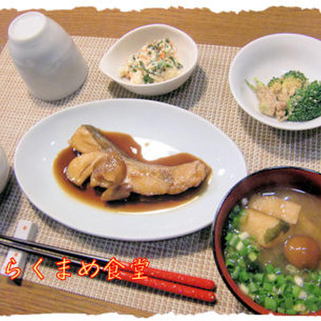 【タラのしょうが煮】定食♪