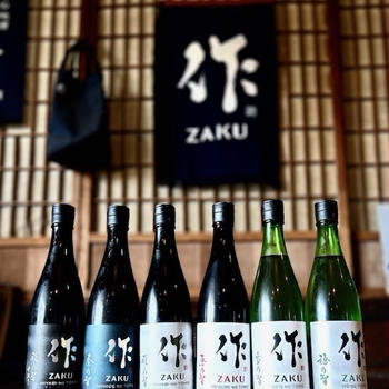 ZAKU