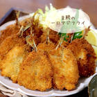 あじ