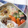 モロッコいんげんのハム巻き天弁当、フードバレーとかち秋の収穫祭★9月2日(月)