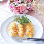 フィッシュ＆チップス（アメリカバージョン）【GABANスパイス大使】カイエンペパー（パウダー）