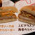 ★モスの新エビカツバーガーで夕食・#本日のおうちごはん