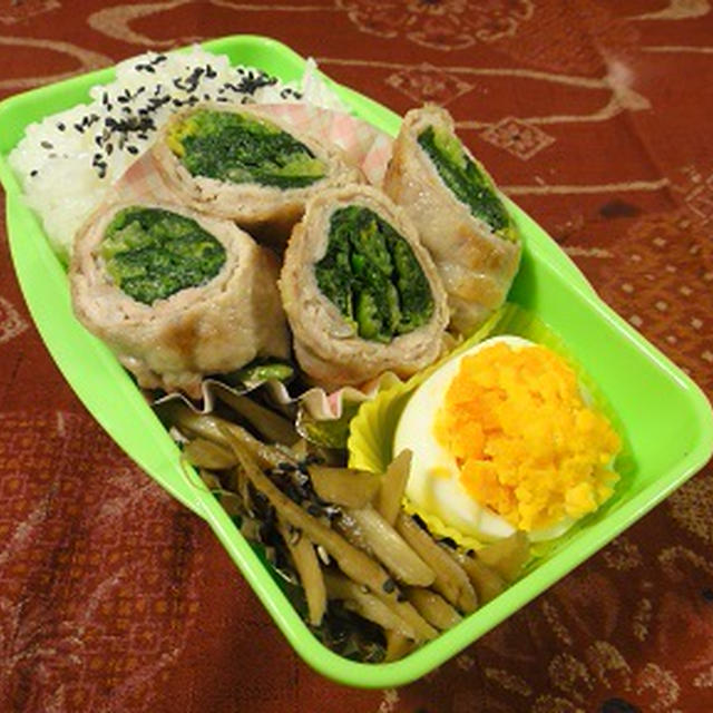２月２４日　ほうれん草の豚チーズ巻き弁当　～　高1＠ぴょんぴ