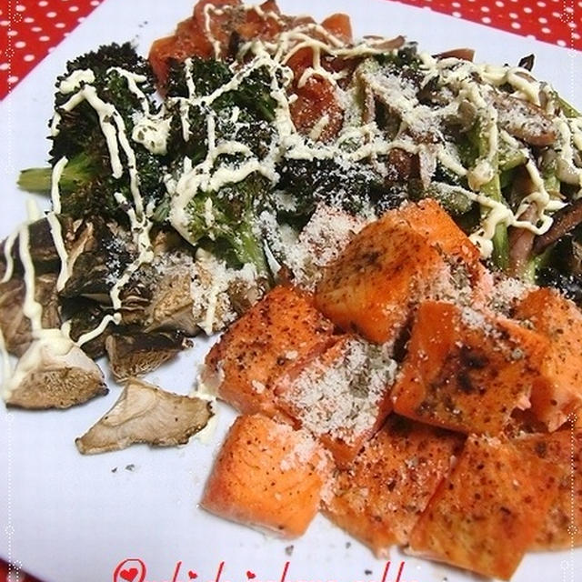 ★野菜とサーモンのバジル焼★定番ウチのおつまみ