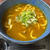 京北ドライブの途中でカレーうどん
