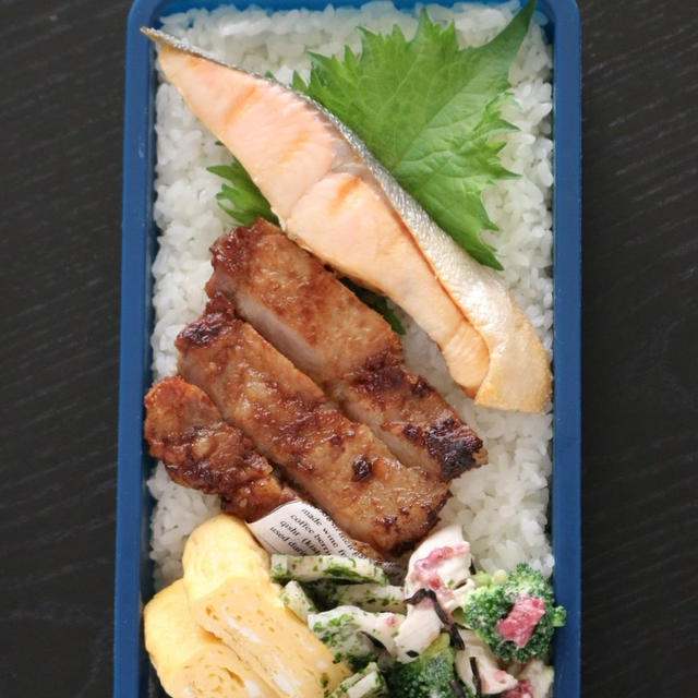 豪華特製！男子高校生弁当