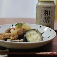 ナスと豚肉のから揚げ、おろし和え♪