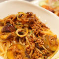 イタリアントマトパスタ