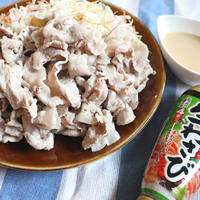 【簡単！ソース】ツンとするのがたまらない♪わさびマヨソース豚しゃぶ