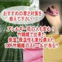 お出かけ時のおススメの寒さ対策を教えてください！