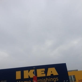 IKEAと家庭訪問