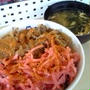 まつや〜の牛丼