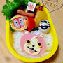 ジバニャン＆ウィスパー弁当♪