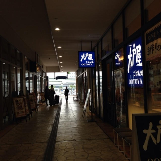 大戸屋のかあさん煮定食