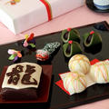 迎春　和菓子