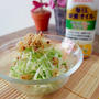 【レシピ】カリカリじゃこオイルのキャベツサラダ
