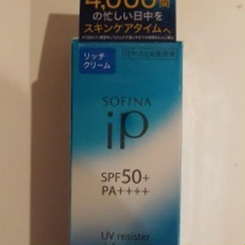 SOFINA iP UVレジスト SPF50+ PA++++ リッチクリーム