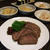 和風ローストビーフに食べる七味♪ 
