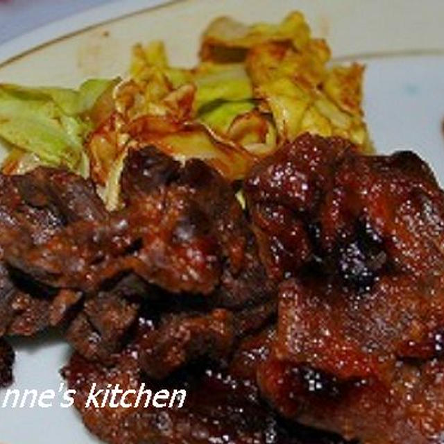 ミンク鯨の南蛮漬け焼きなど