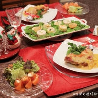 鶏もも肉のオレンジソース。