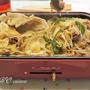 BRUNO ブルーノ コンパクトホットプレート de ☆豚肉の生姜焼き☆