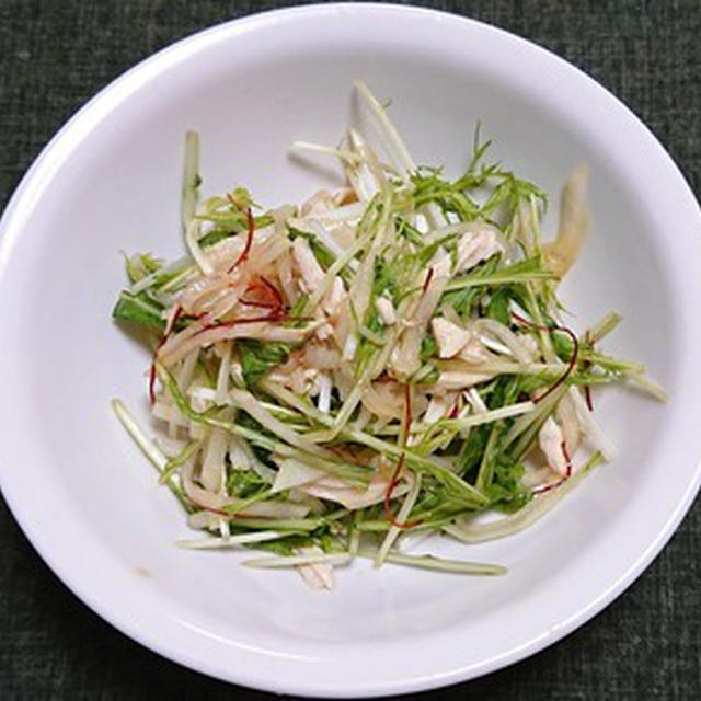 蒸し鶏と大根と水菜の中華風サラダ