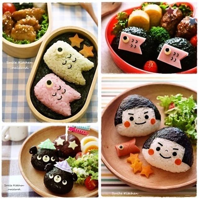 ＊Sweets＊ くまちゃんうさちゃんクッキー