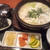 ランチ