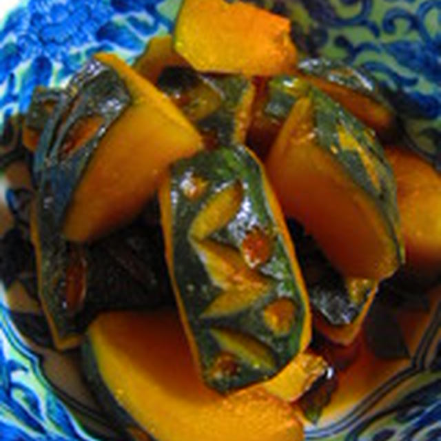 「南瓜の煮物」