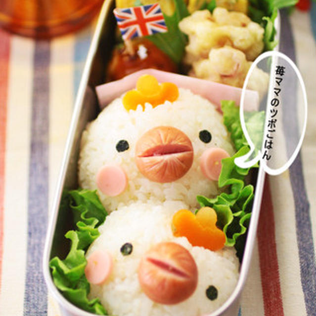 にわとり「こっこさん」のおにぎりべんとう