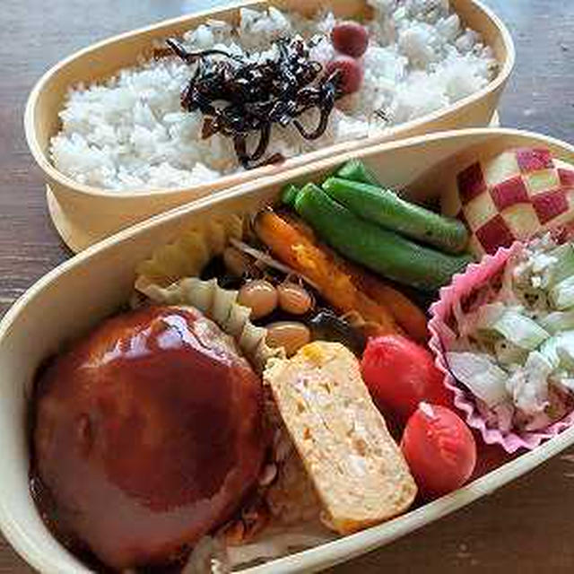 ハンバーグ弁当