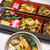 ■正月2日のお料理【お節リメイク＋αでお雑煮＆塩辛と煮物のセット】