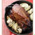 【スキレット】3日間熟成☆特製☆やわらかジューシー焼き豚♪
