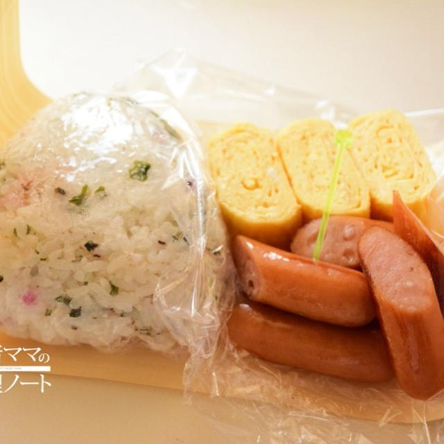 簡単おにぎり弁当