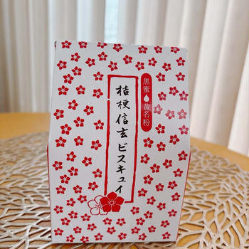 桔梗信玄ビスキュイ