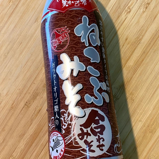 忙しい朝にピッタリ☆混ぜるだけの味噌汁@ねこぶみそ