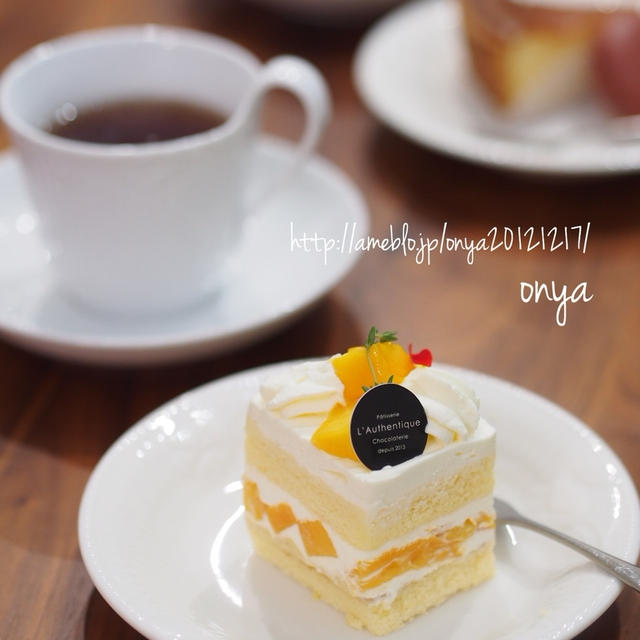 ダイエット中のクリスマスケーキ！どうするか問題！
