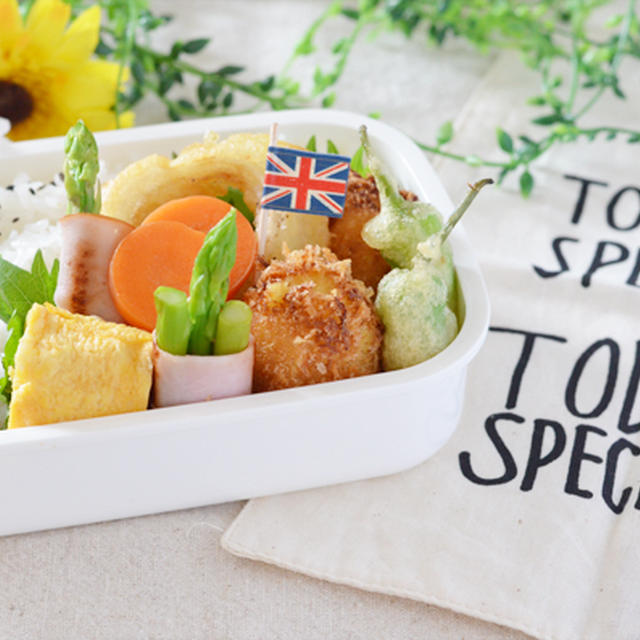 クリームコロッケのお弁当＊＊