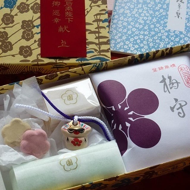 太宰府のお土産 「梅園」のお菓子