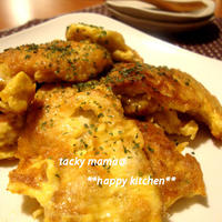 下味なしで柔らか♪カレー風味の簡単ピカタ