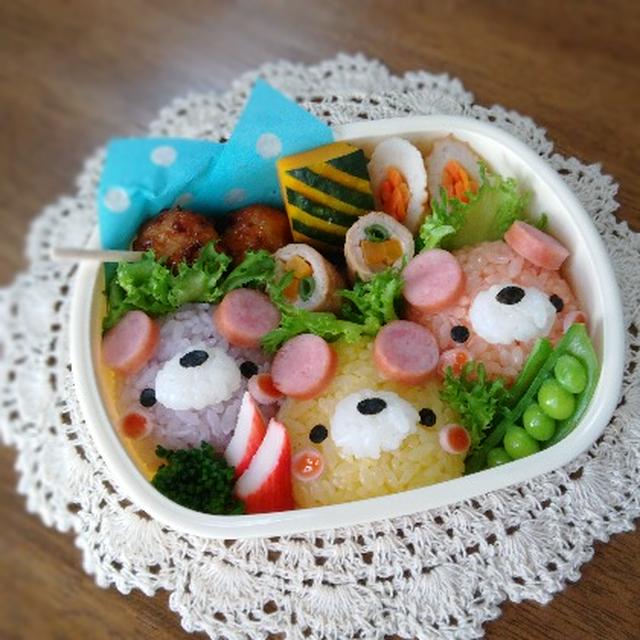 * クマﾁｬﾝおにぎりのお弁当 *