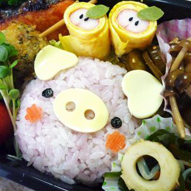 まん丸コブタのお弁当とご相談m(__)m